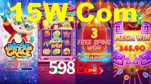 598 Bet Game